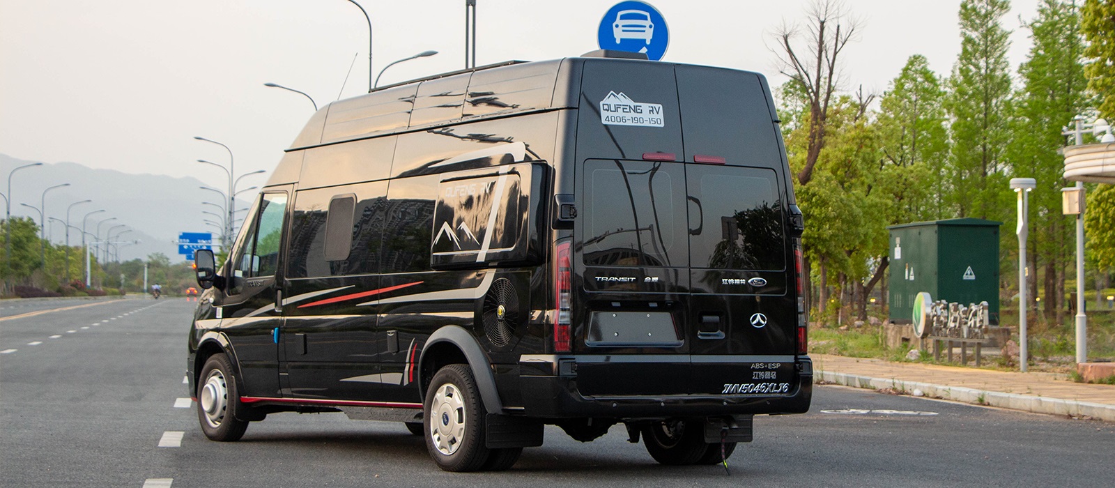 2023款趣蜂福特B850房车