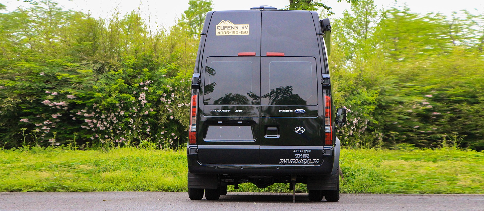 2023款趣蜂福特B880plus房车