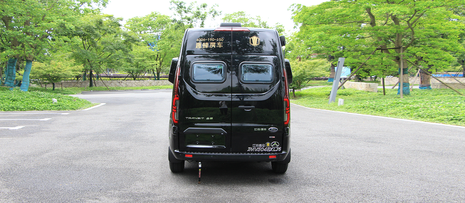 趣蜂B610房车